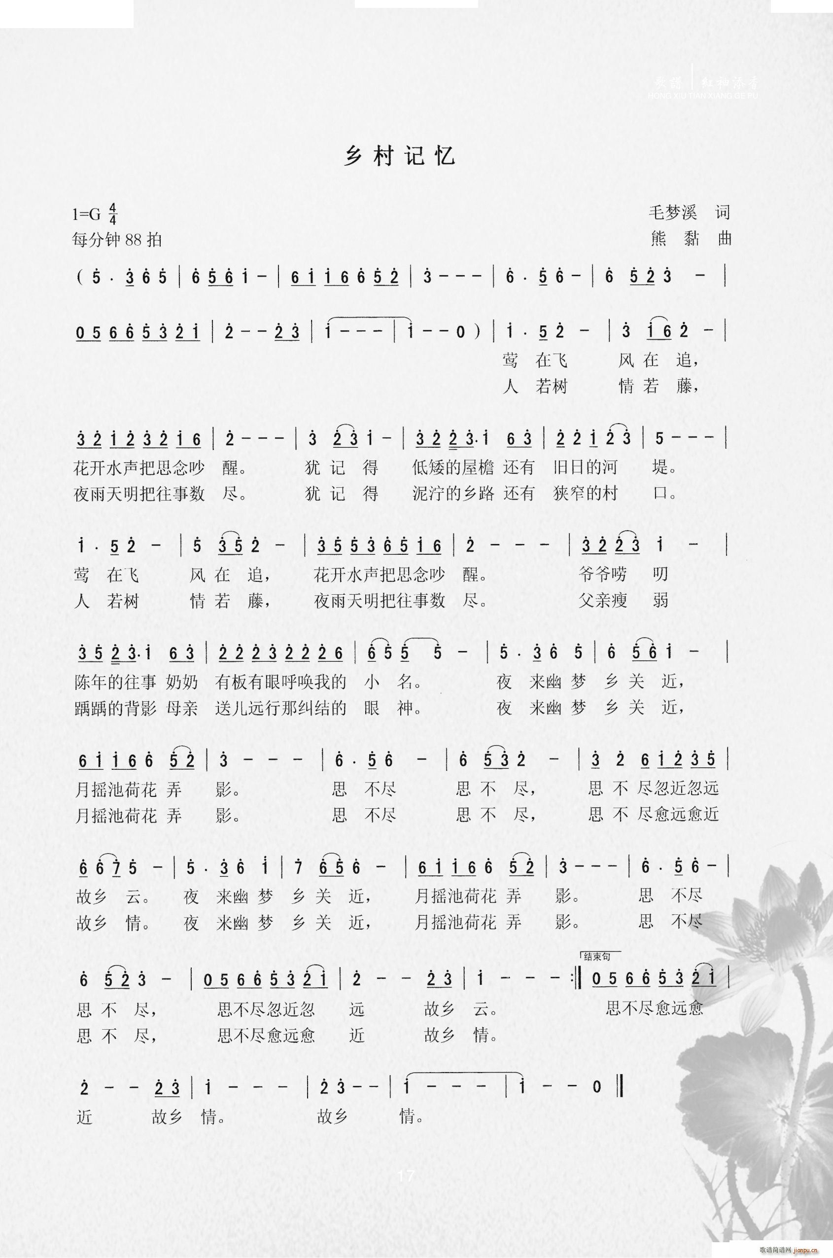 (ָ)1