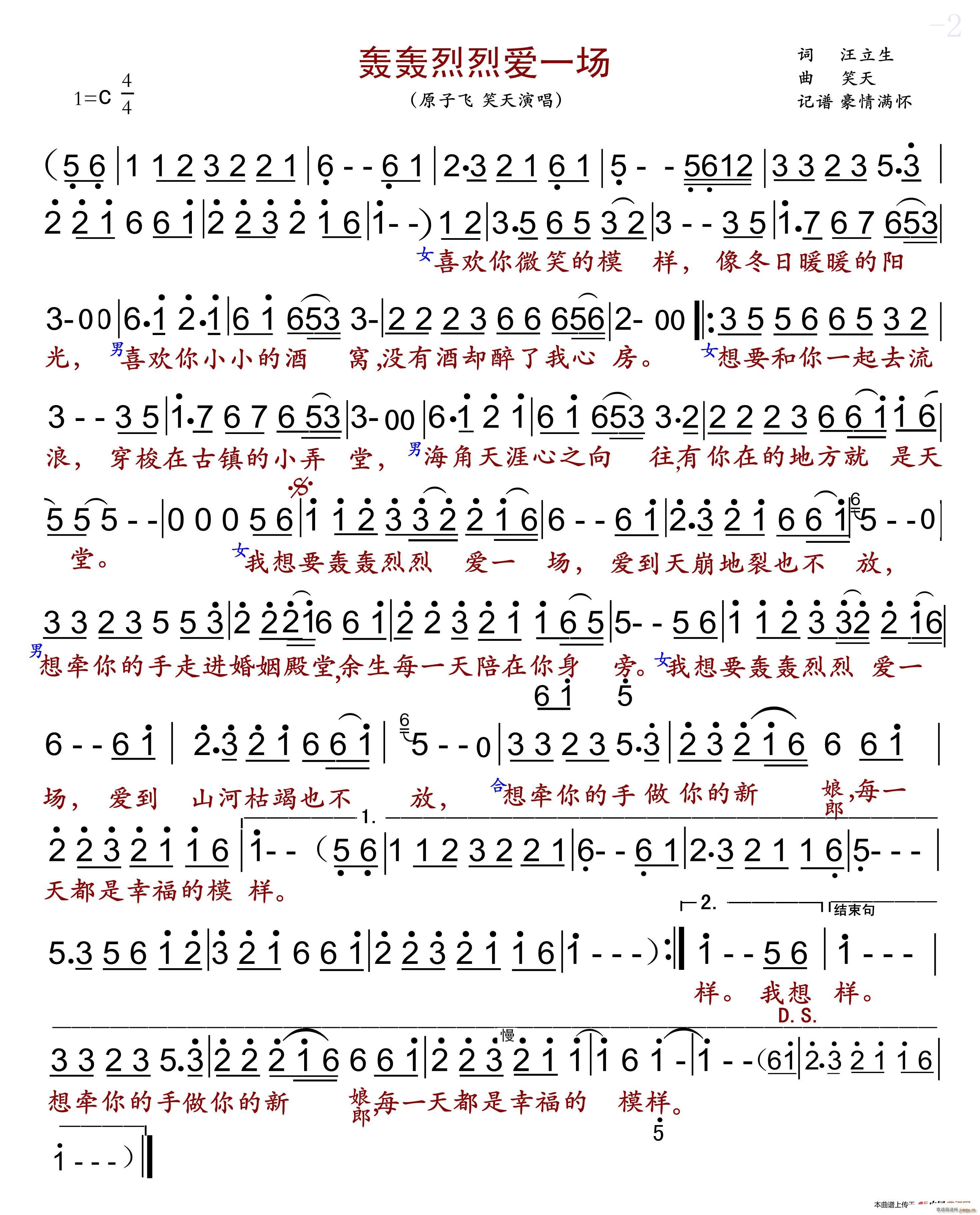 Ұһ(ָ)1