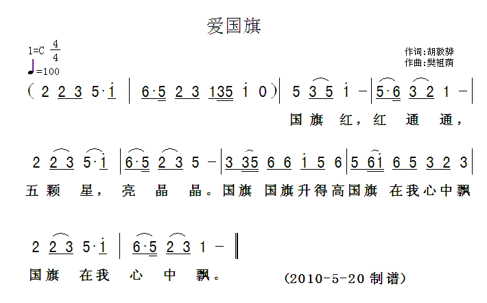 (ָ)1