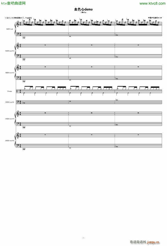 Ѫɫ demo()1