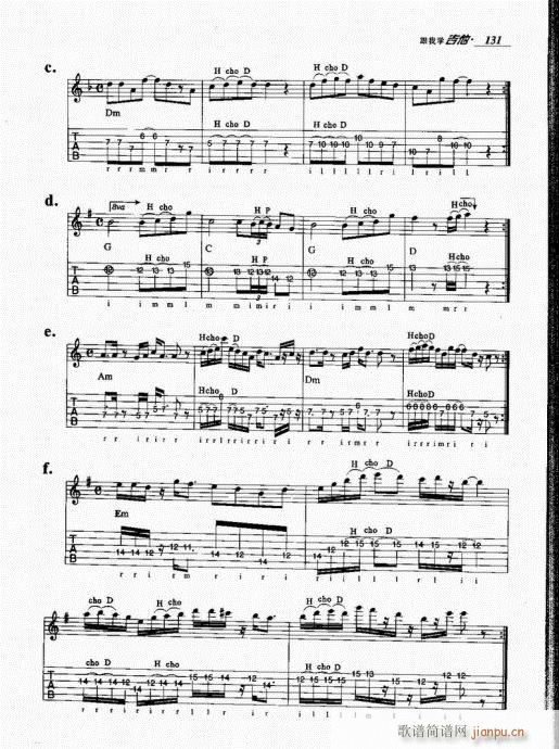 ѧ121-140()11