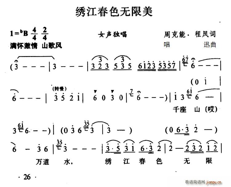 彭ɫ(ָ)1