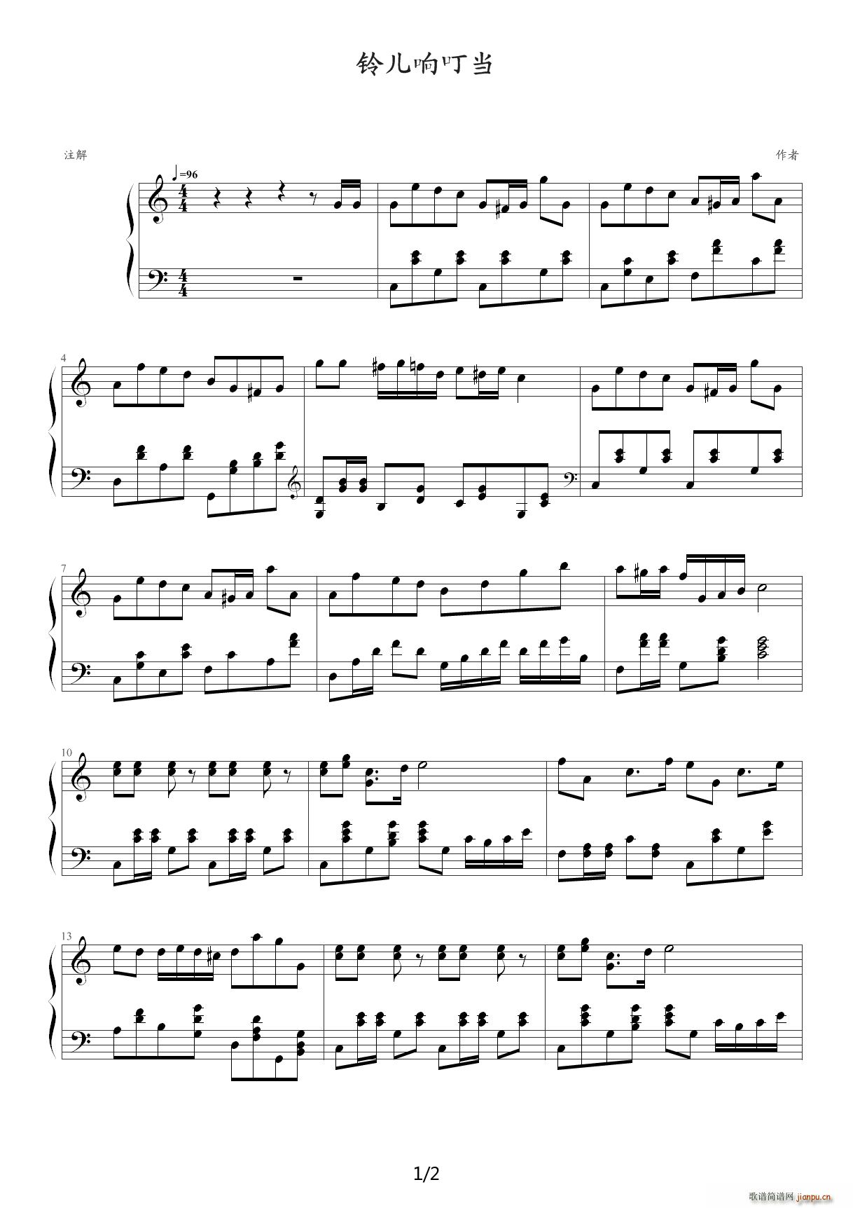 춣 C()1