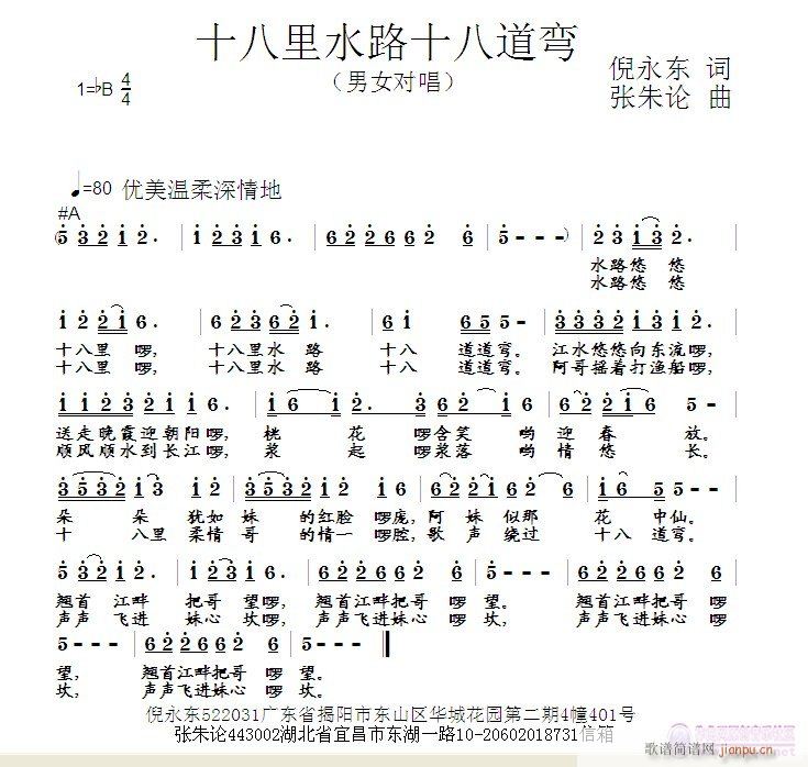 ʮˮ·ʮ˵(ָ)1