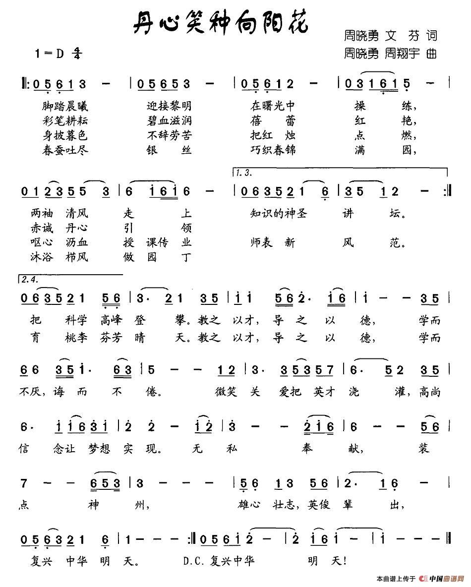 Ц(ָ)1