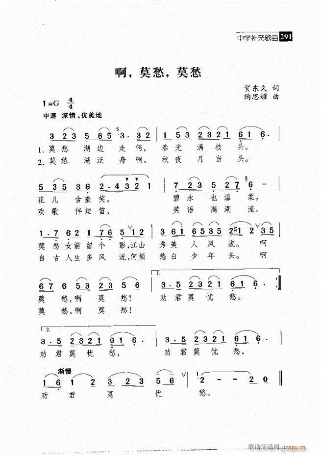  ǻ  241 300()51