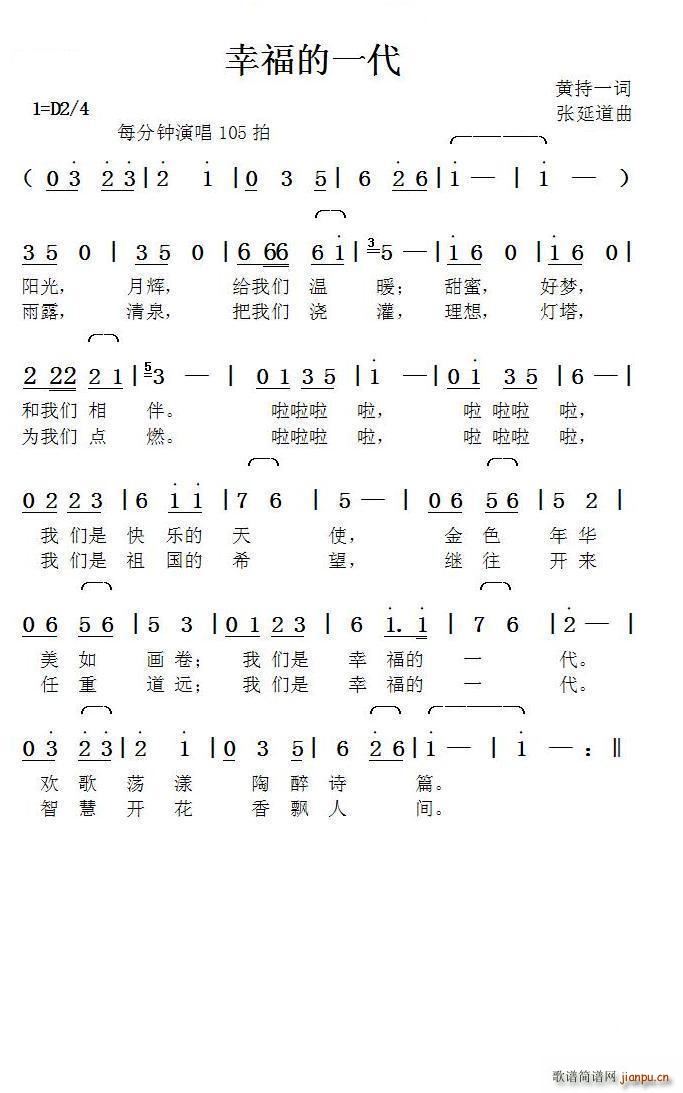 Ҹһ ӵ(ʮּ)1