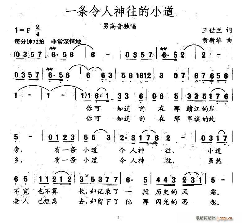 һС(ָ)1