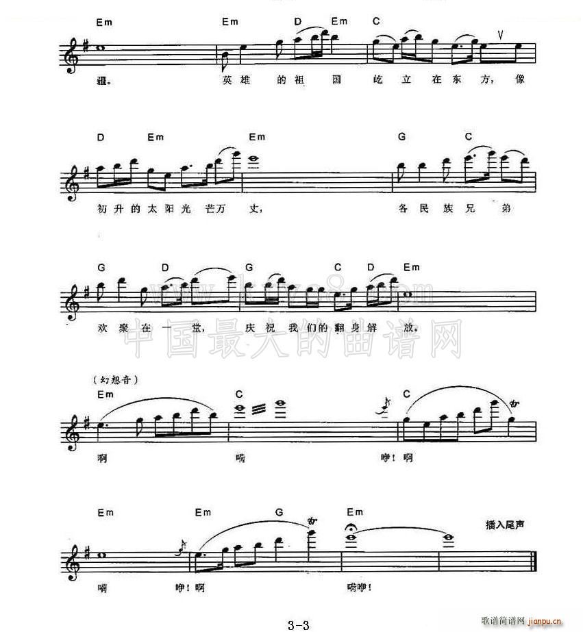 ޸ ()3