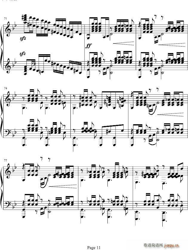 GСǰ.(ָ)11