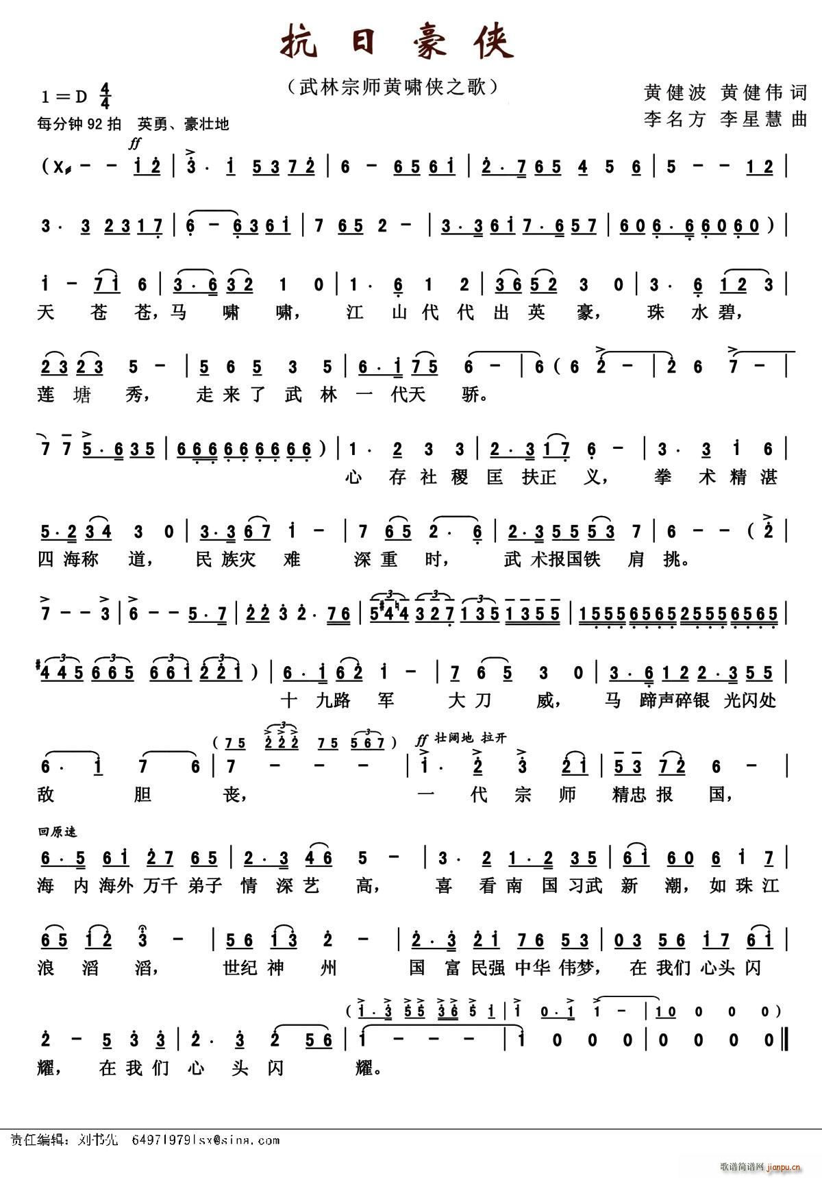 պ(ָ)1