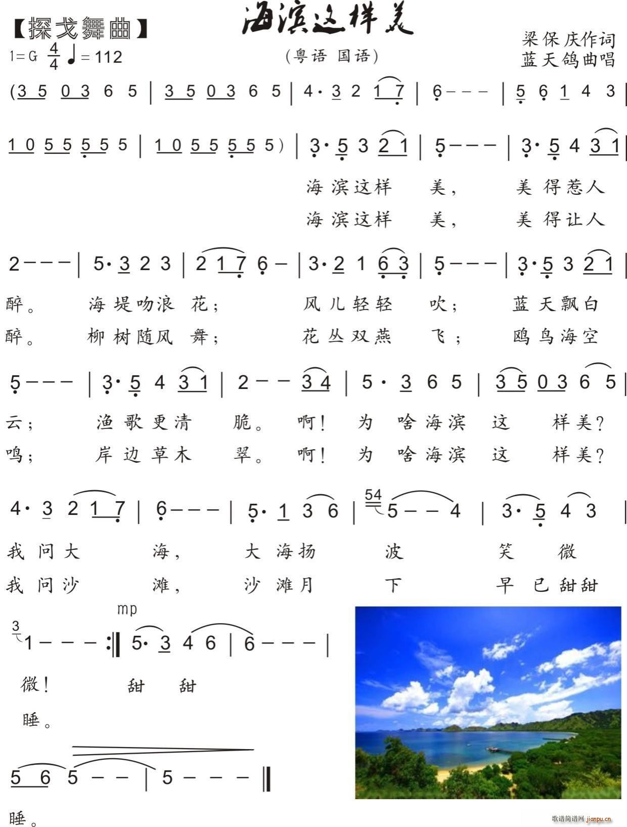 74  ̽ տ(ʮּ)1