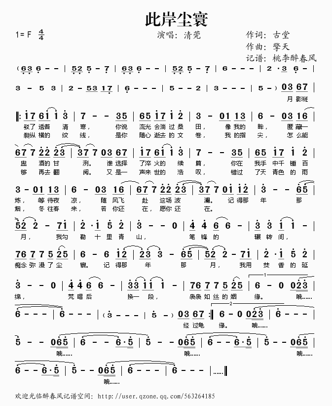 ˰(ָ)1
