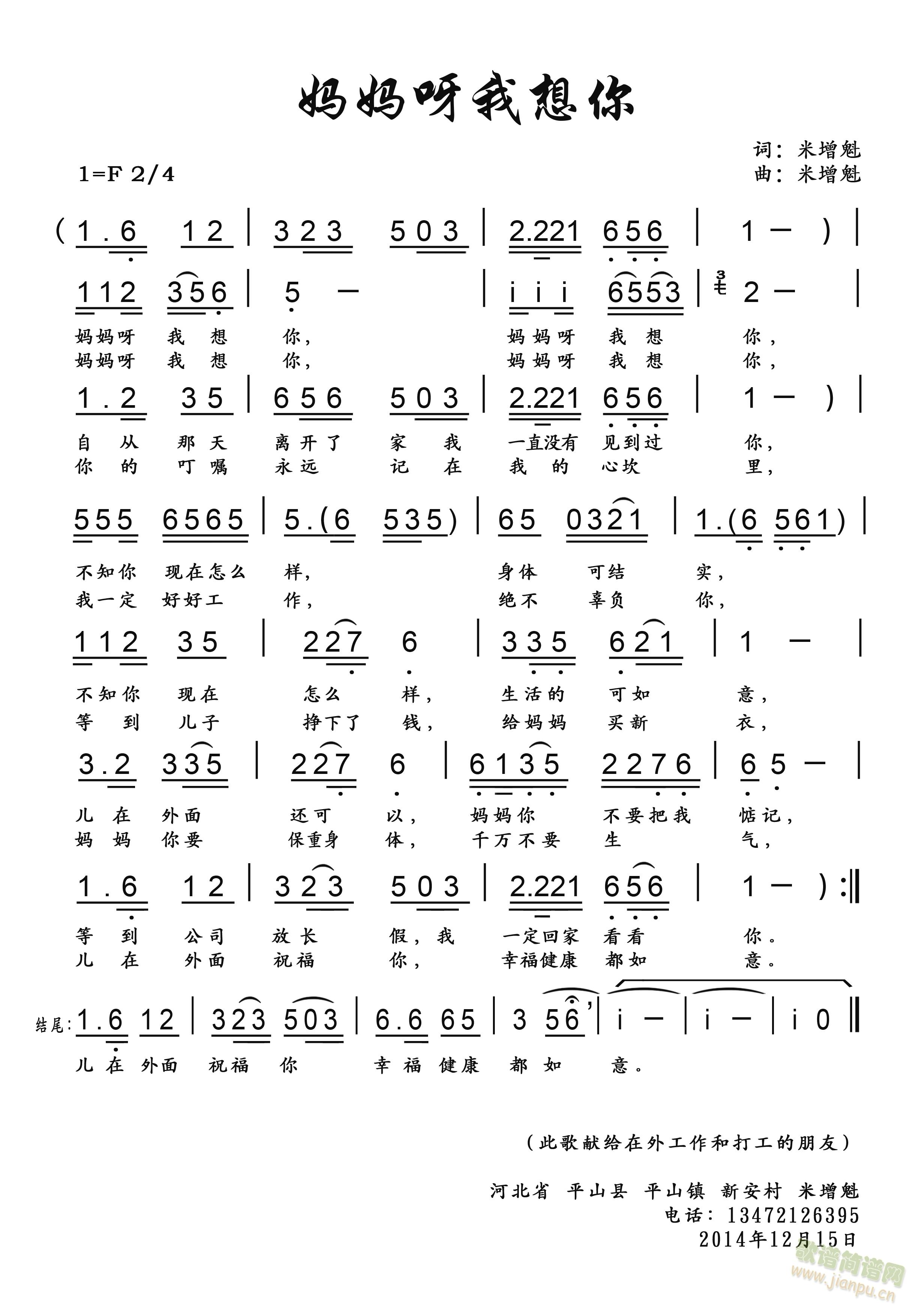 ѽ(ָ)1