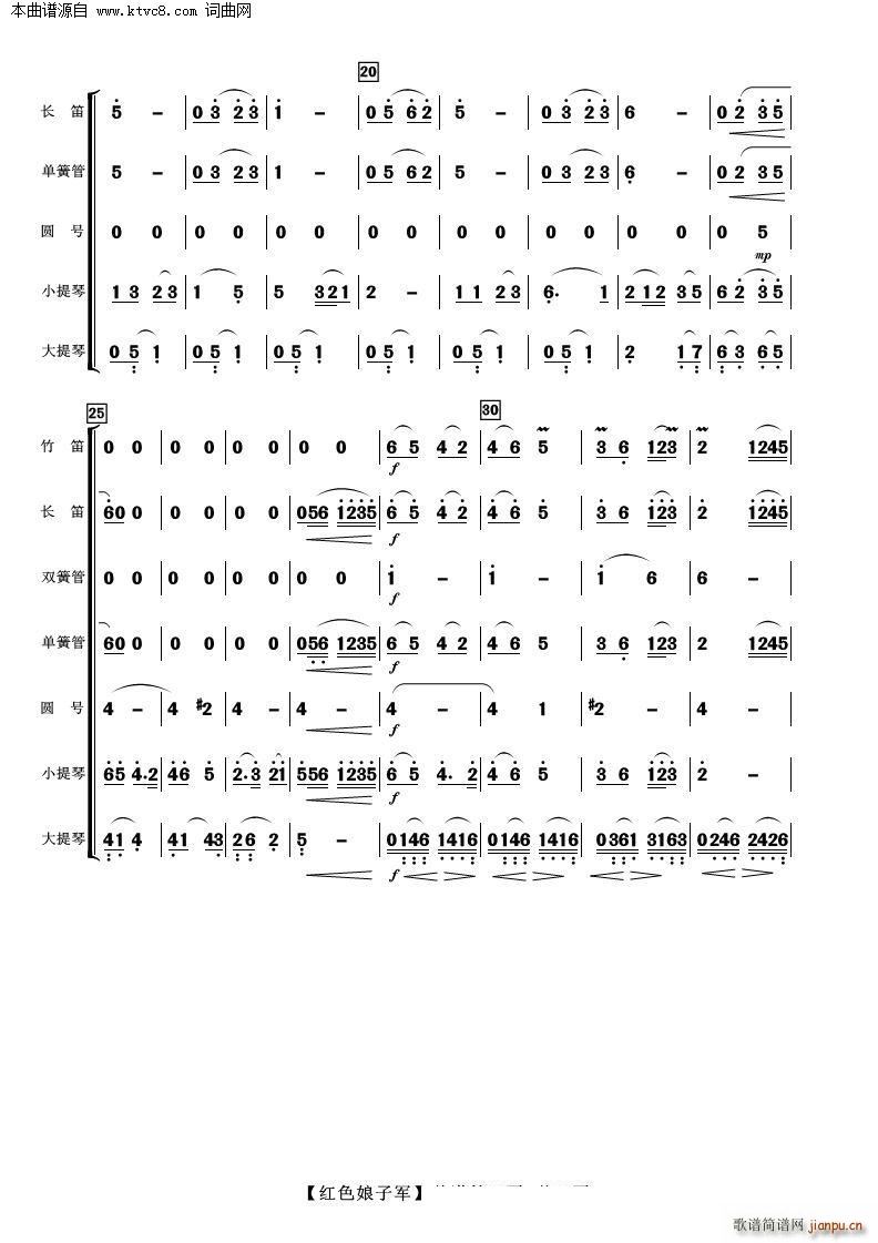 ɫӾ ()11