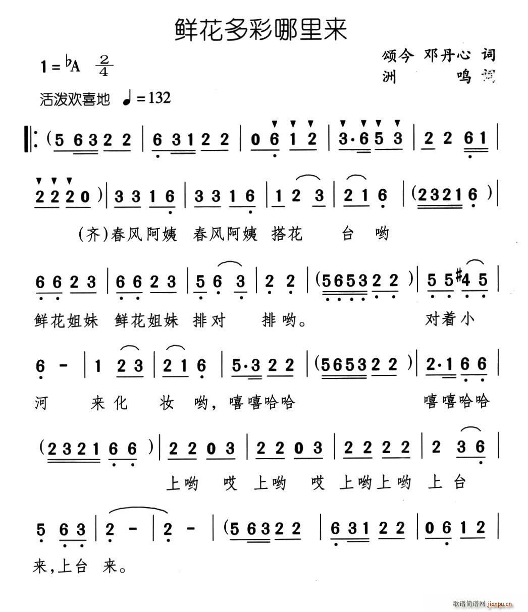 ʻ(ָ)1