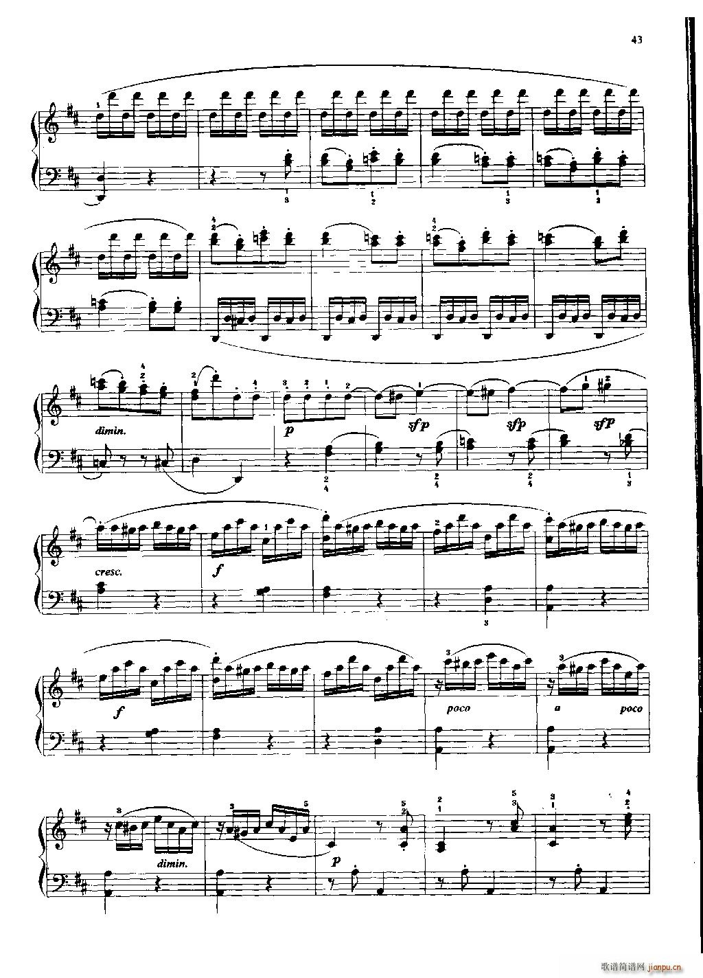 С ()16