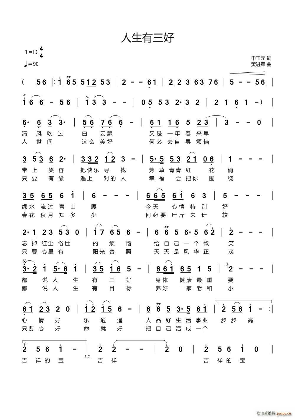 (ָ)1