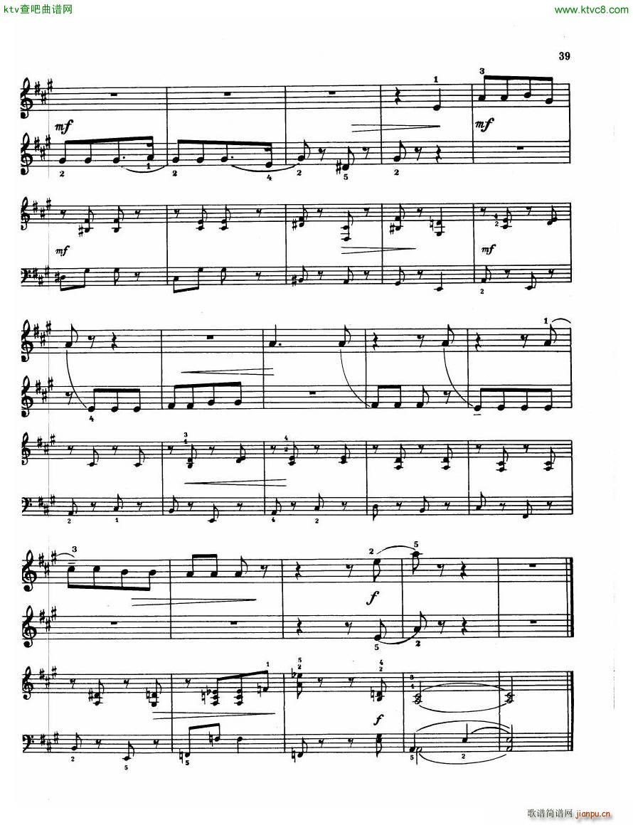 The Russian School of Piano Playing 1()37