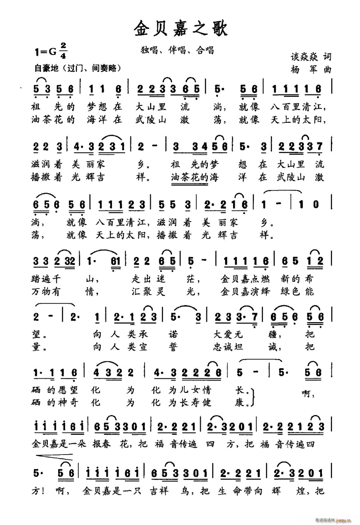 𱴼֮(ָ)1