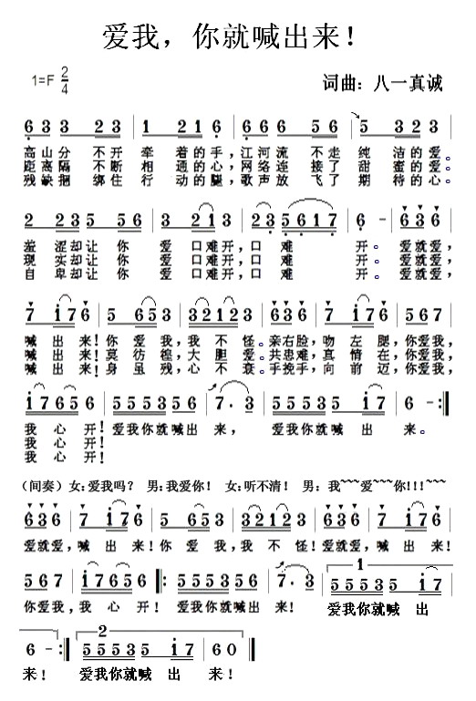 ңͺ(ָ)1