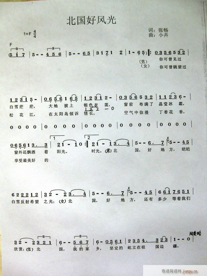 Ӧ(ָ)1