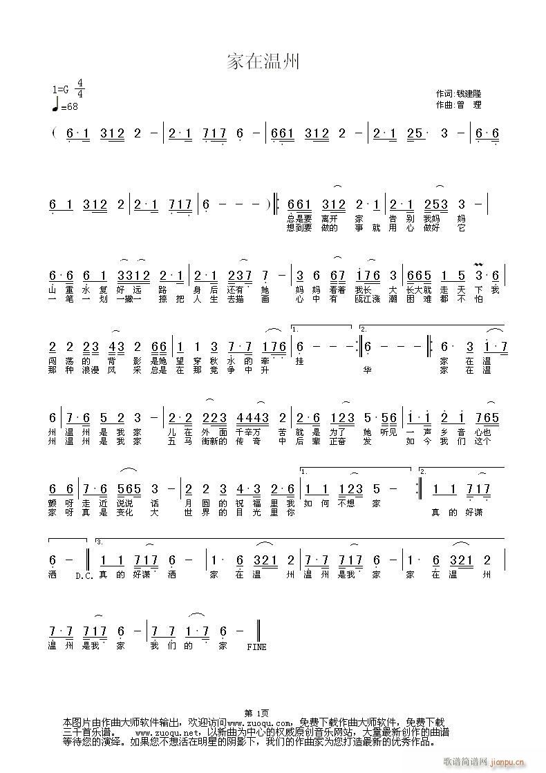 Ǯ¡(ָ)1