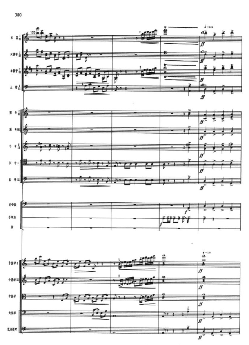 12()1