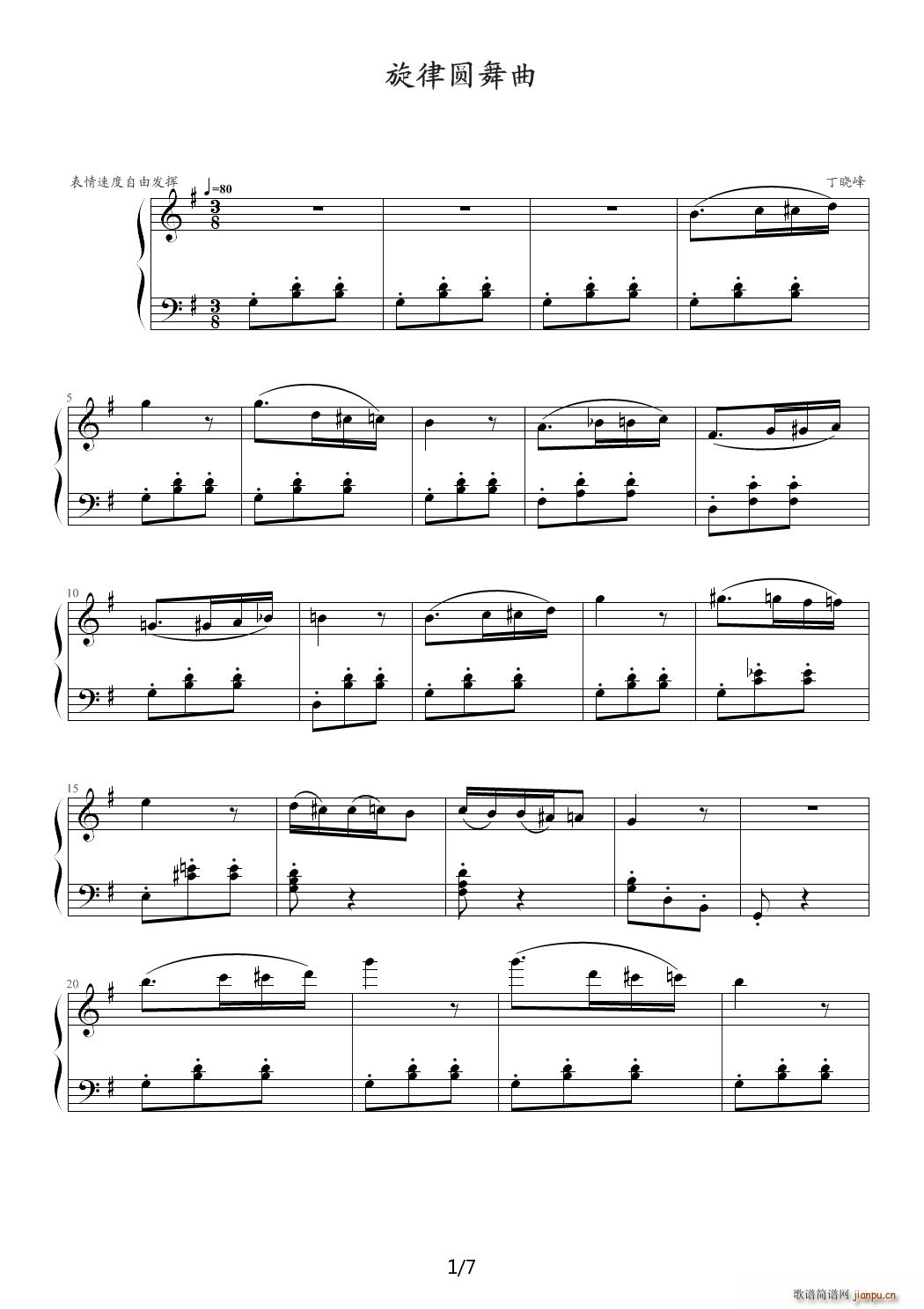 Բ G()1