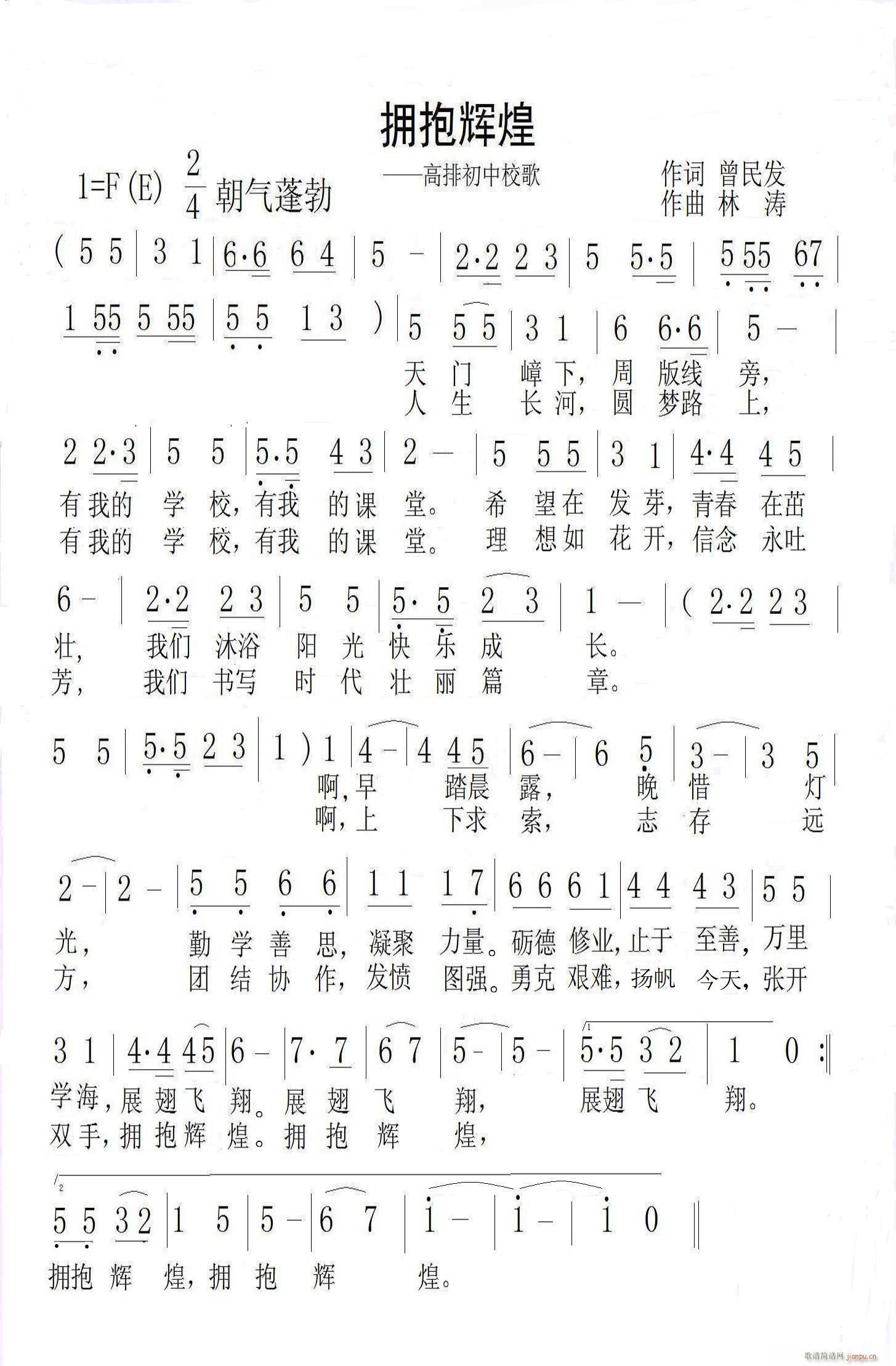 ӵԻ(ָ)1