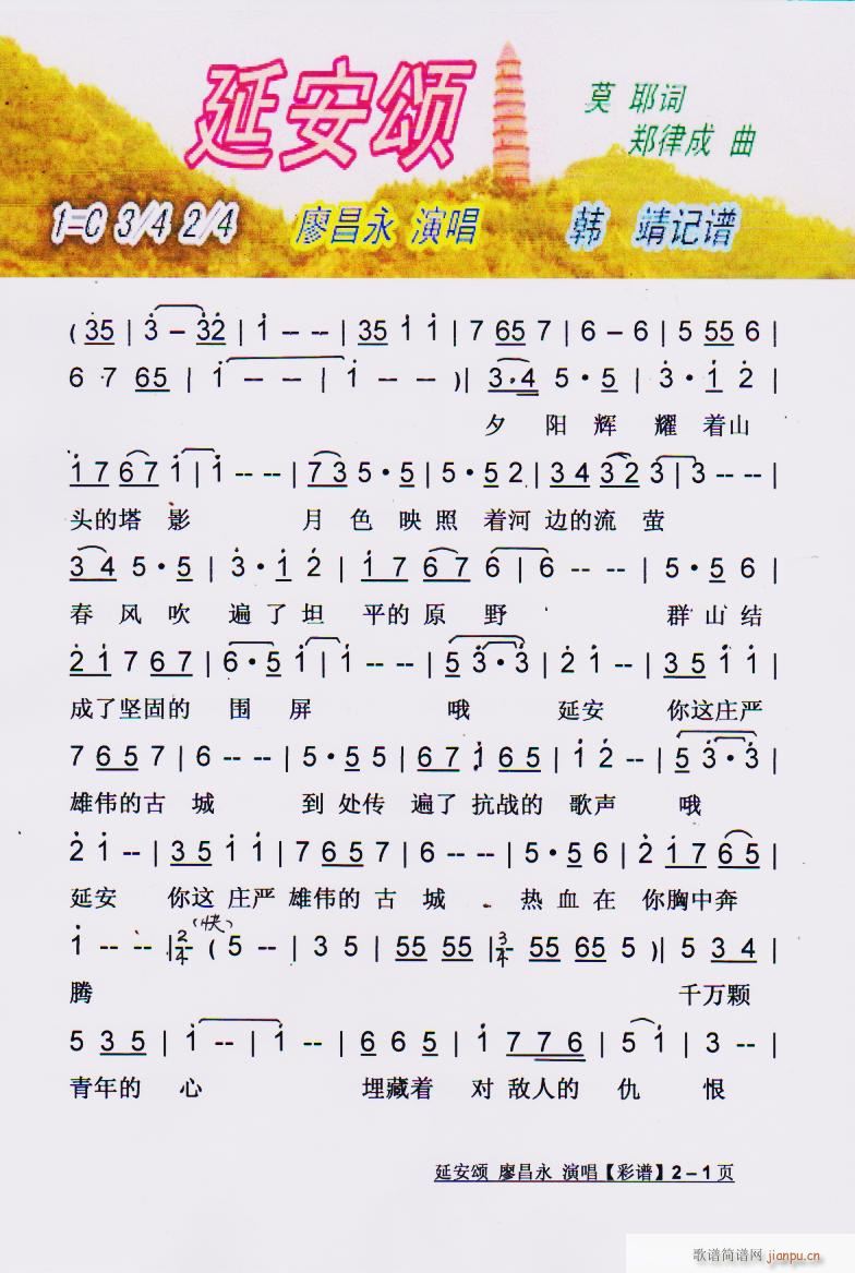 Ӱ (ָ)1