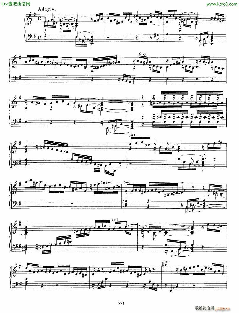 Bach JS BWV 914 Toccata in e()3