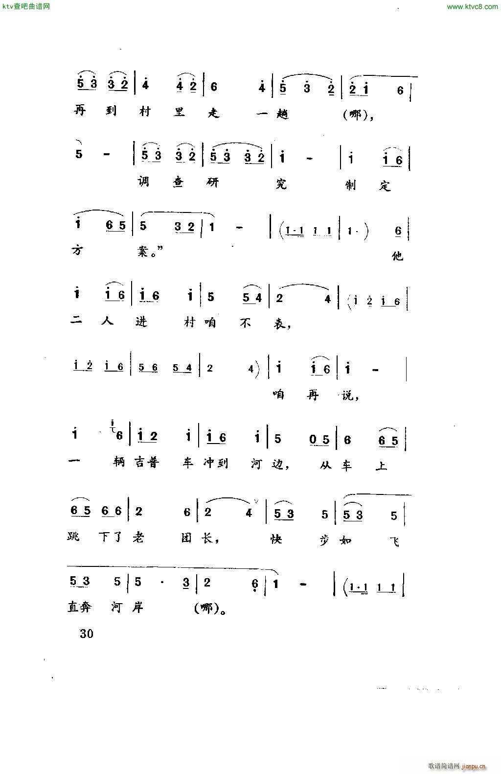 ̽·(ָ)8