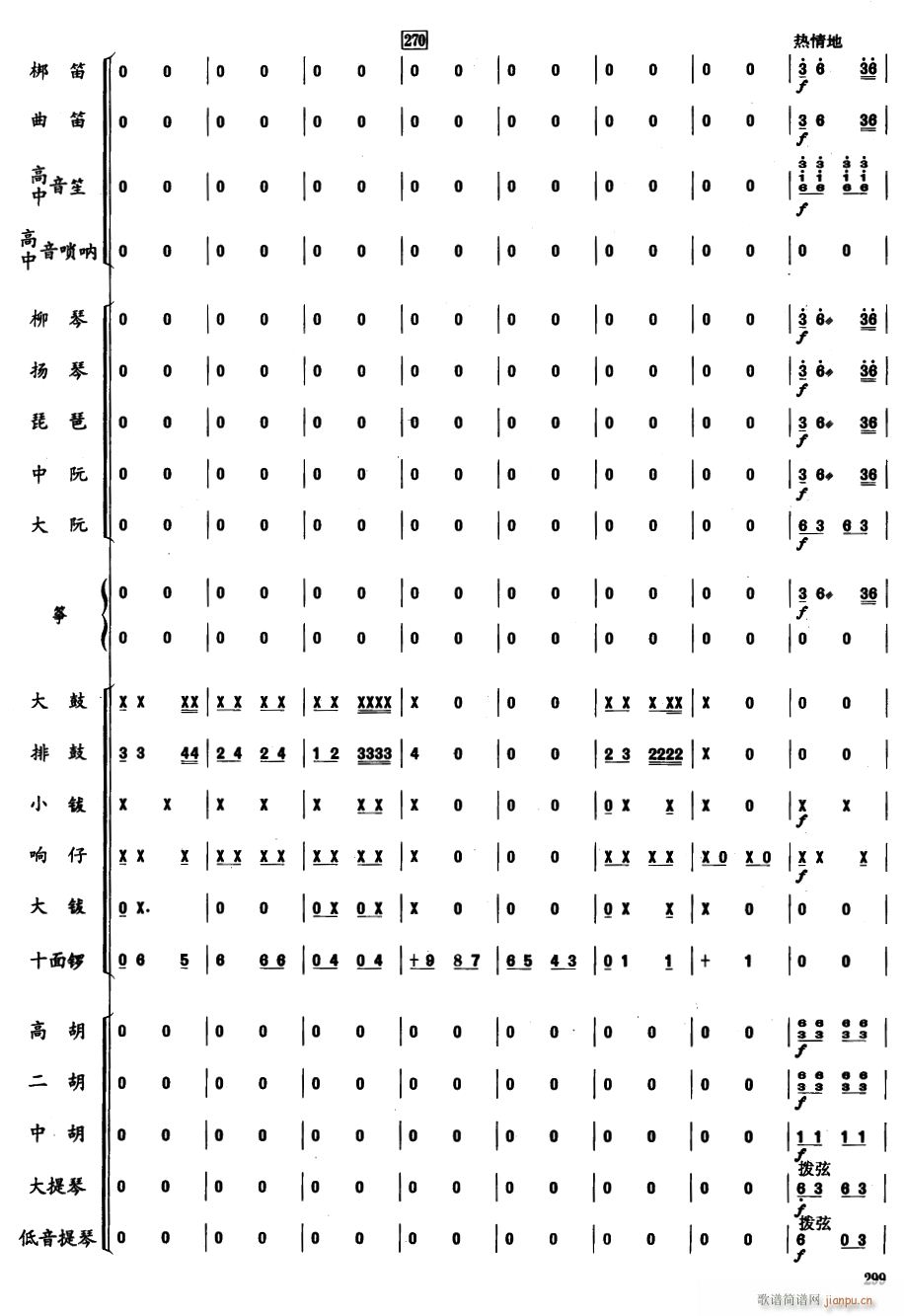 ֣ɹ44()1