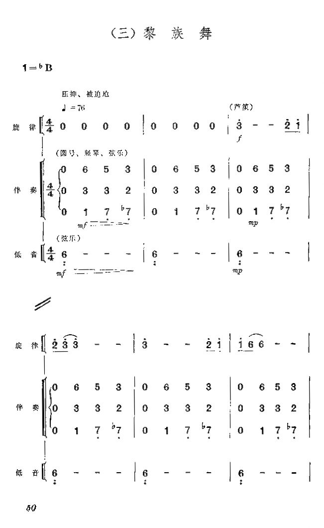 1()1