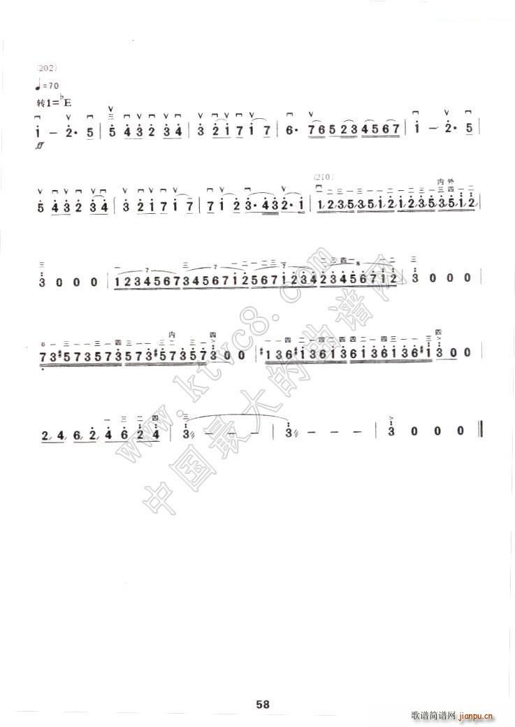 ̩̹Э()8