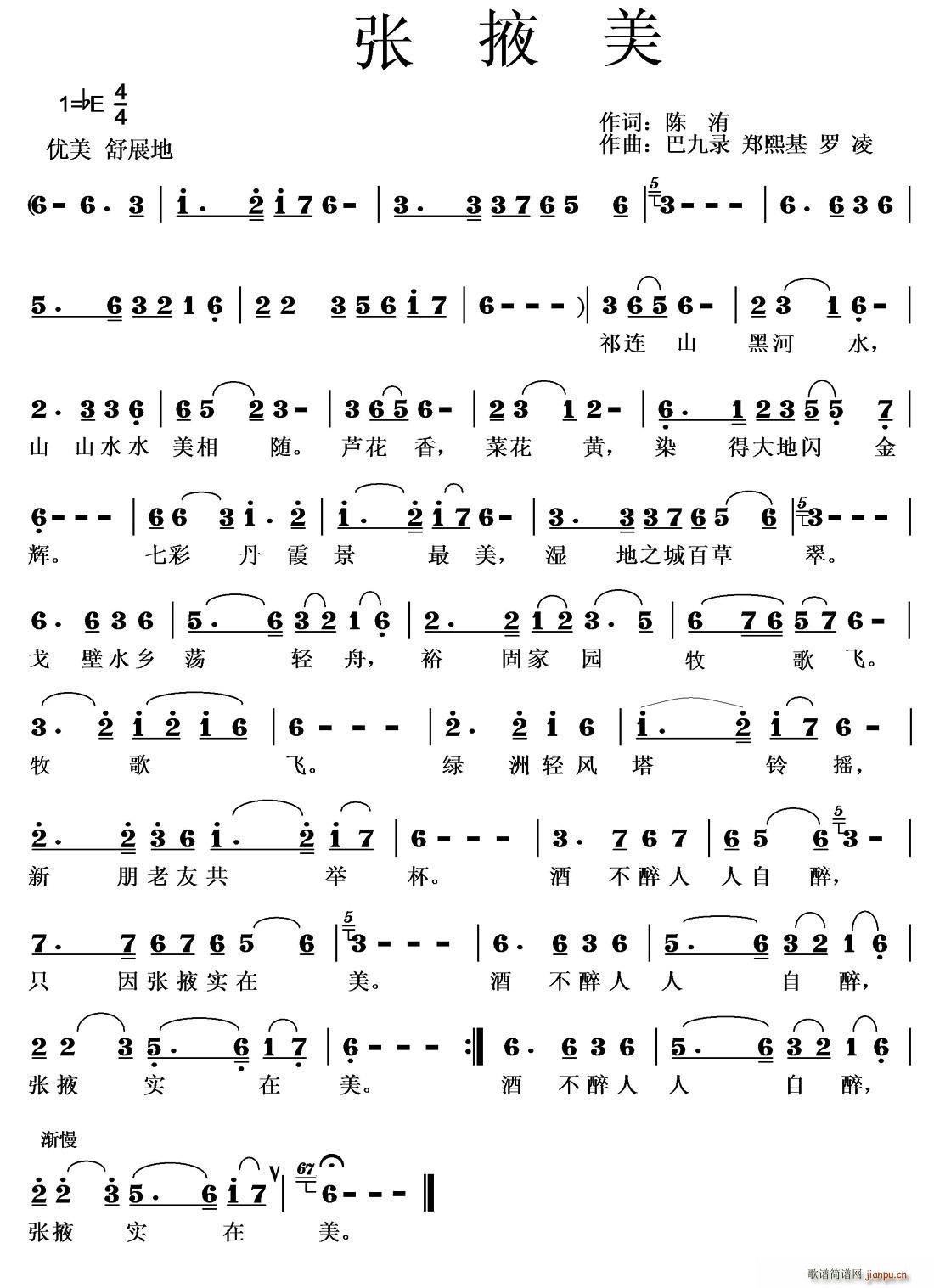 Ҵ(ָ)1