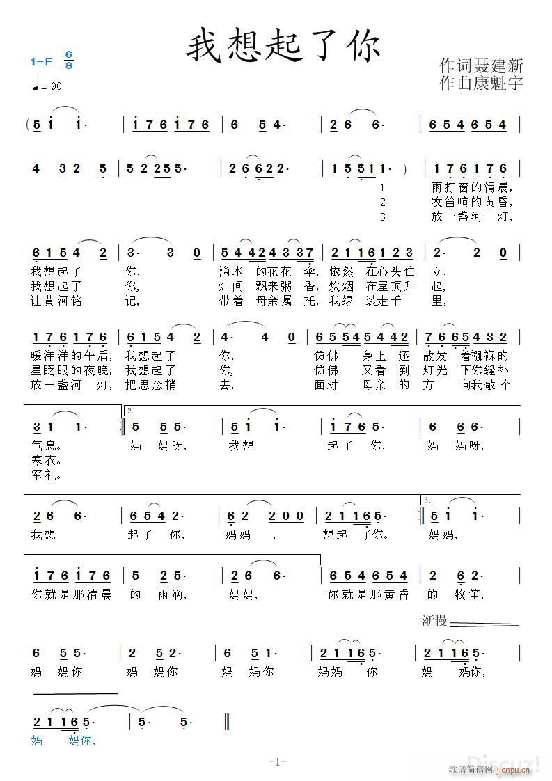  (ʮּ)1