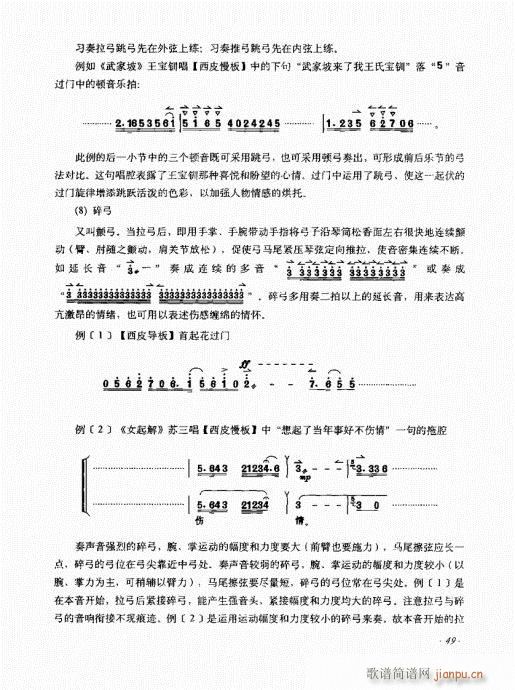 41-60(ʮּ)9