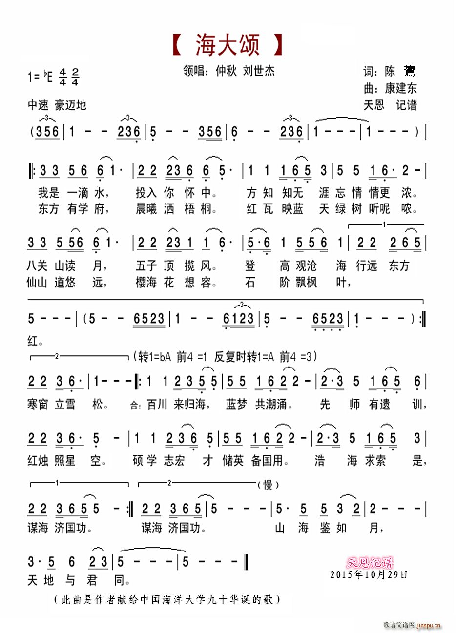 (ָ)1
