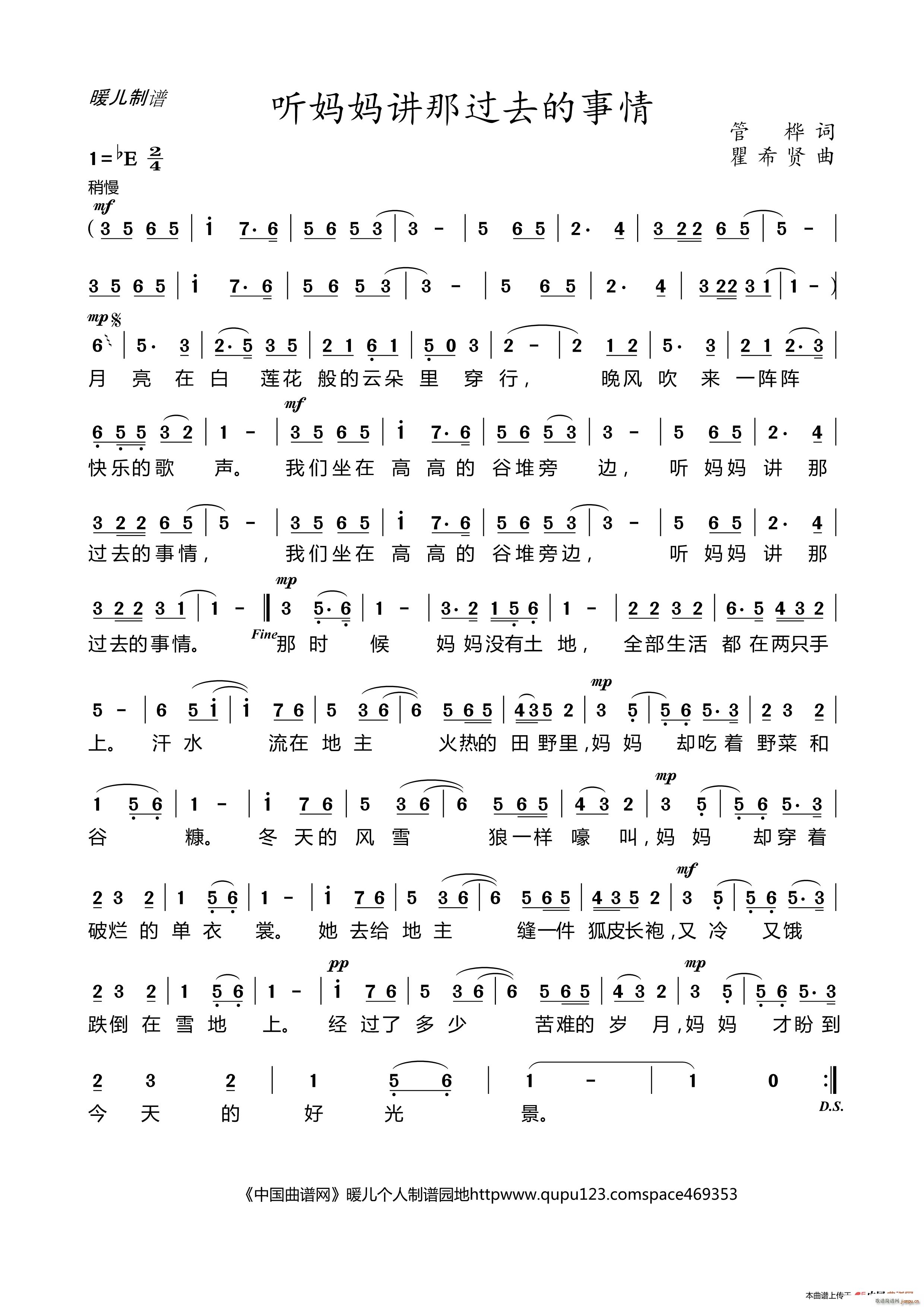 轲ǹȥ ͯ(ʮּ)1