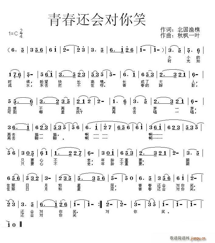 ഺЦ(ָ)1