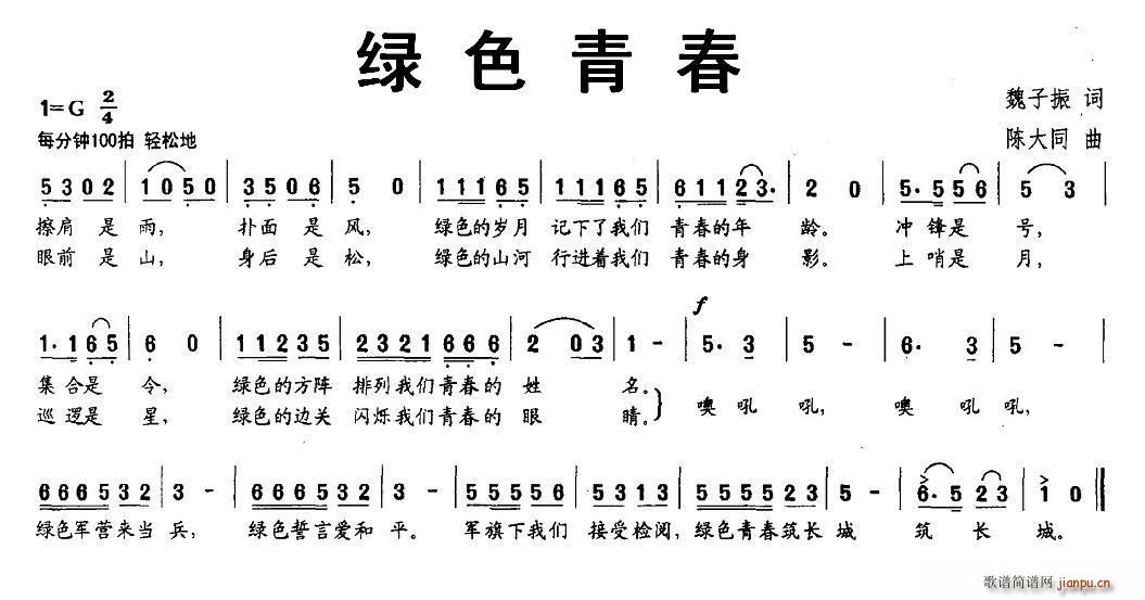 ɫഺ(ָ)1