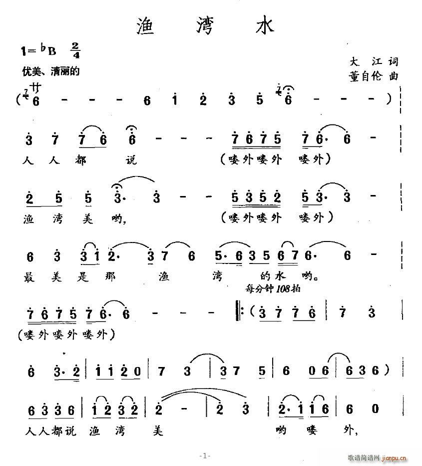 ˮ(ָ)1