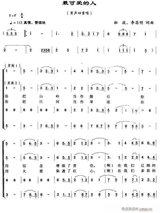 ɰ1(ָ)1