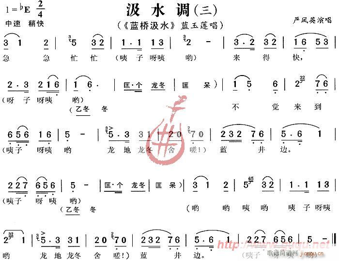 ˮ(ָ)1