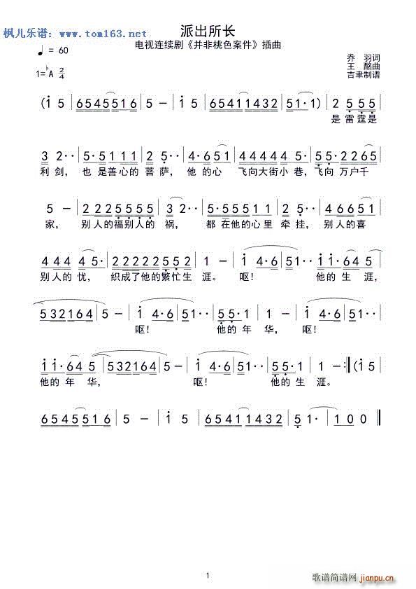 ɳ Ӿ ɫ (ʮּ)1