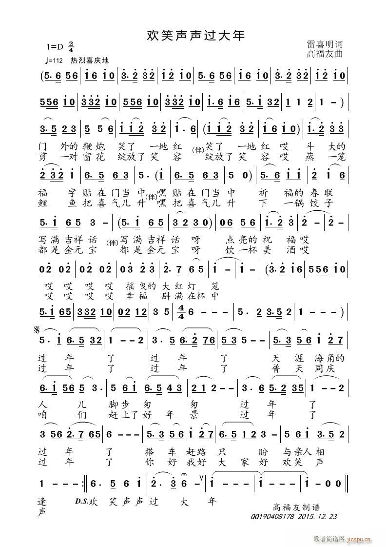 Ц(ָ)1