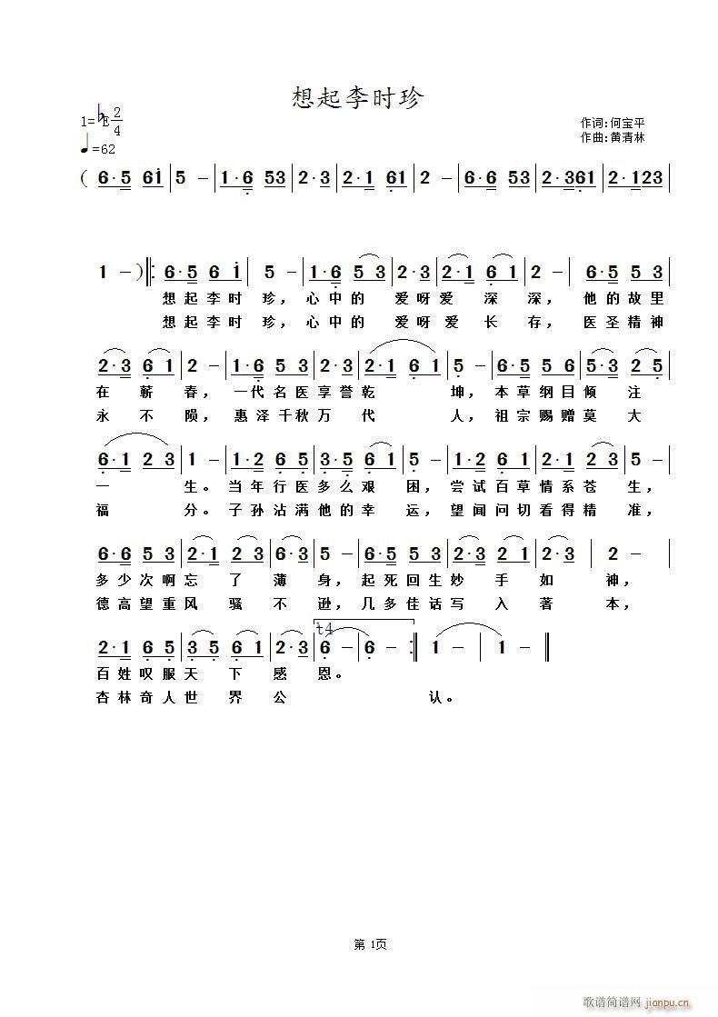 ʱ(ָ)1