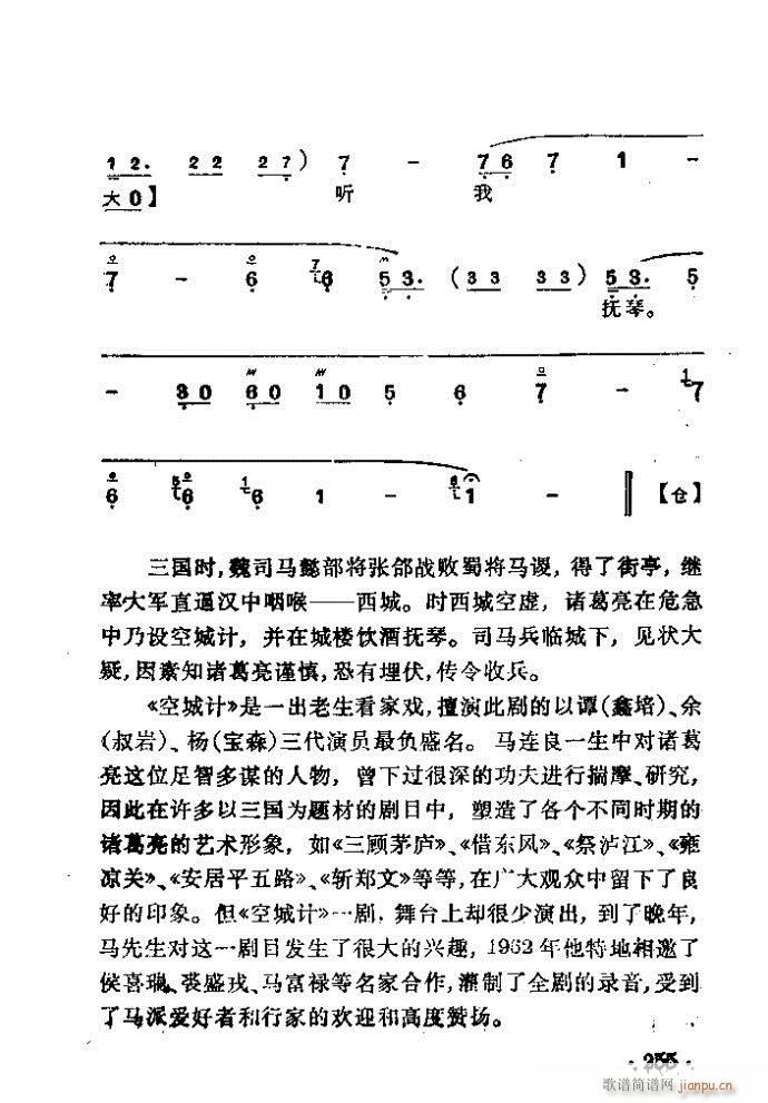  ճǼ()15